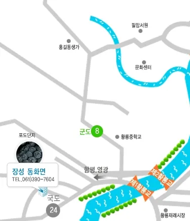 동화면행정복지센터 대표 이미지