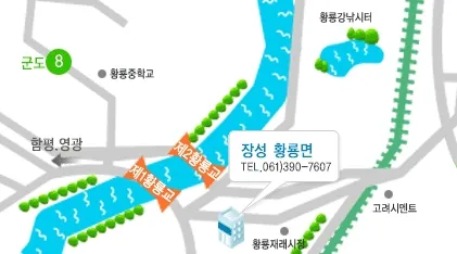 황룡면행정복지센터 대표 이미지