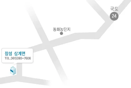 삼계면사무소 대표 이미지