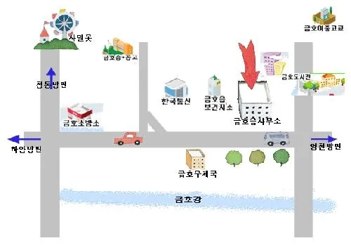 금호읍행정복지센터 대표 이미지