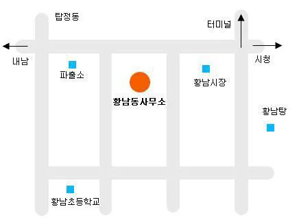 황남동행정복지센터 대표 이미지
