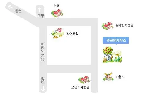 덕곡면사무소 대표 이미지