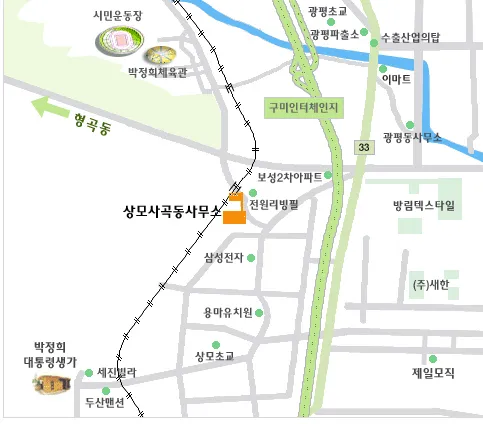 상모사곡동 행정복지센터 대표 이미지