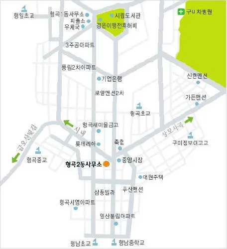 형곡2동행정복지센터 대표 이미지