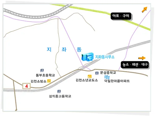 지좌동행정복지센터 대표 이미지
