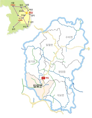 입암면행정복지센터 대표 이미지