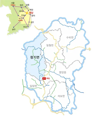 청기면사무소 대표 이미지