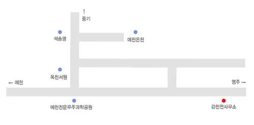 감천면행정복지센터 대표 이미지