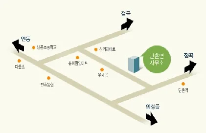 단촌면사무소 대표 이미지