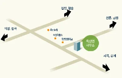 옥산면사무소 대표 이미지