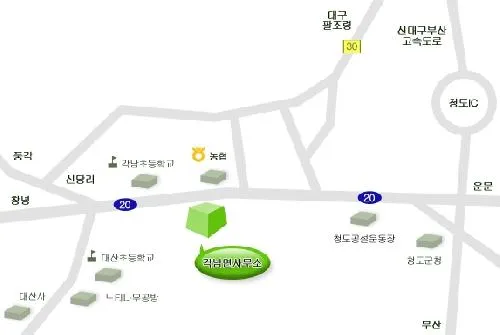 각남면사무소 대표 이미지