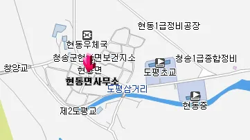 현동면사무소 대표 이미지