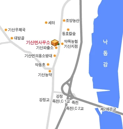 기산면사무소 대표 이미지