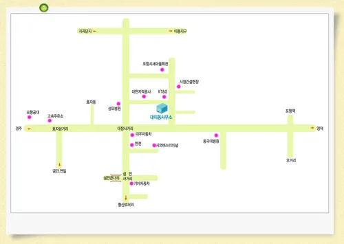 대이동행정복지센터 대표 이미지