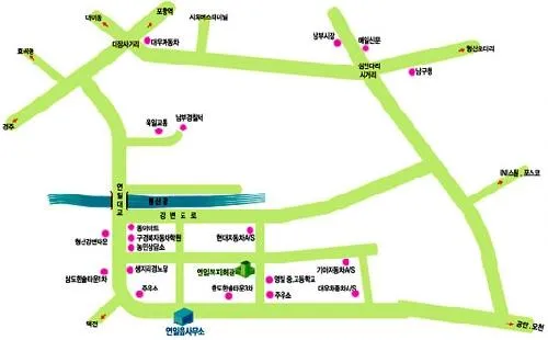 연일읍행정복지센터 대표 이미지