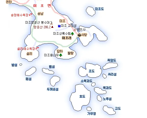 미조면행정복지센터 대표 이미지