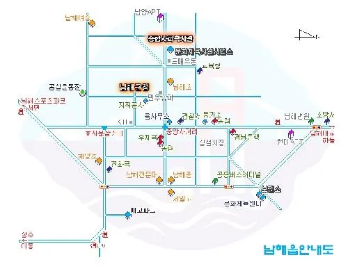 남해읍행정복지센터 대표 이미지