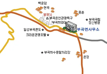 부곡면행정복지센터 대표 이미지