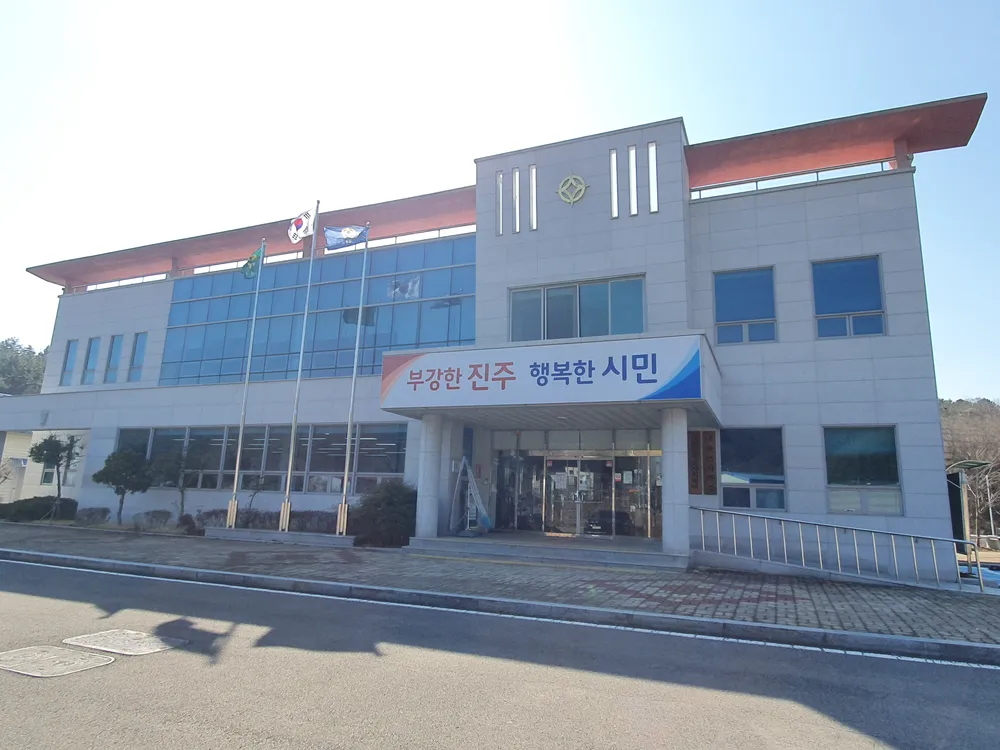 내동면사무소 대표 이미지