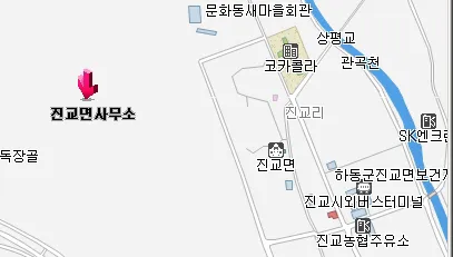 진교면사무소 대표 이미지