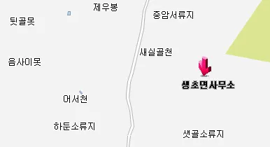 생초면행정복지센터 대표 이미지