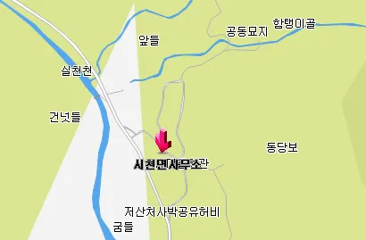시천면사무소 대표 이미지