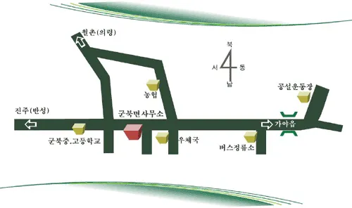 군북면행정복지센터 대표 이미지