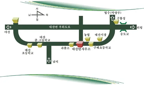 대산면 행정복지센터 대표 이미지