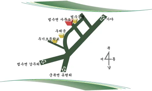 법수면사무소 대표 이미지