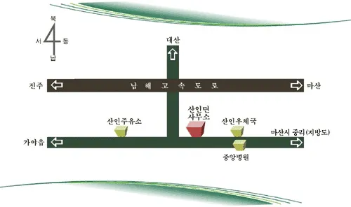 산인면 행정복지센터 대표 이미지