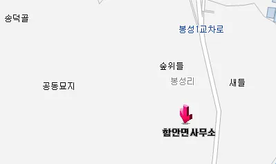 함안면사무소 대표 이미지