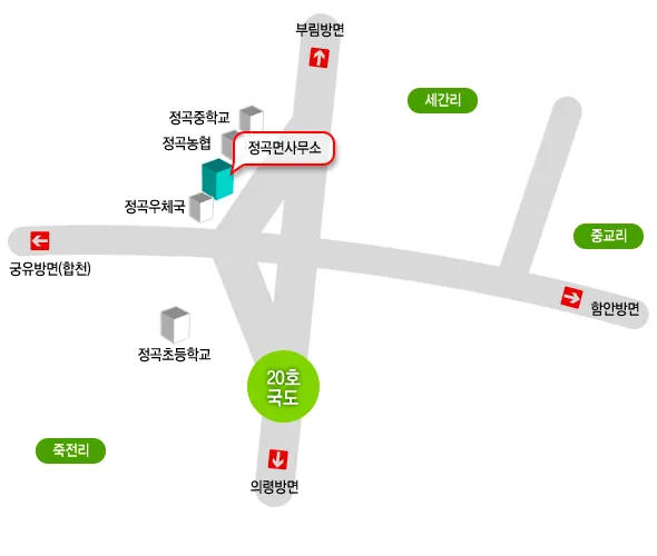 정곡면행정복지센터 대표 이미지