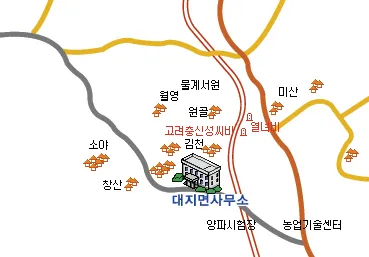 대지면행정복지센터 대표 이미지