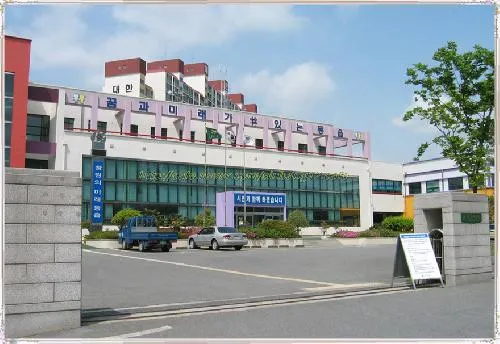동읍행정복지센터 대표 이미지
