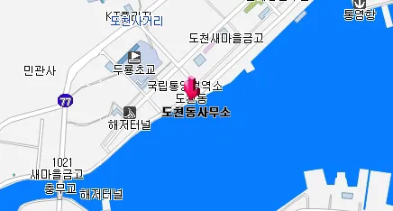 도천동 행정복지센터 대표 이미지