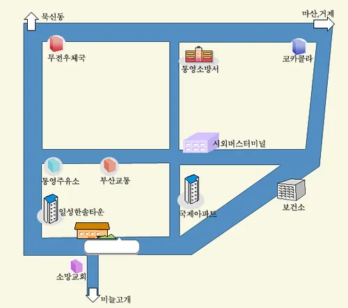 무전동행정복지센터 대표 이미지