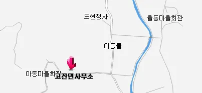 고전면사무소 대표 이미지