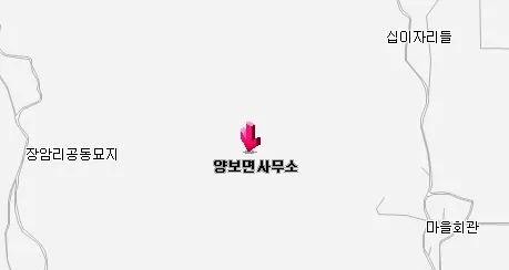 양보면사무소 대표 이미지