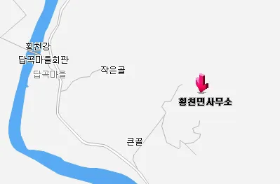 횡천면사무소 대표 이미지