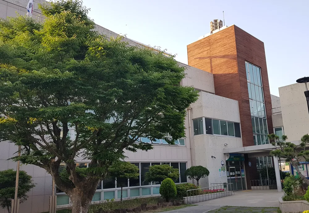삼양동 주민센터 대표 이미지