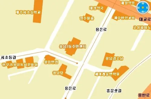 용담2동주민센터 대표 이미지