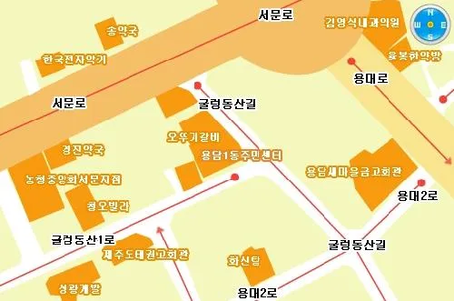 용담1동주민센터 대표 이미지