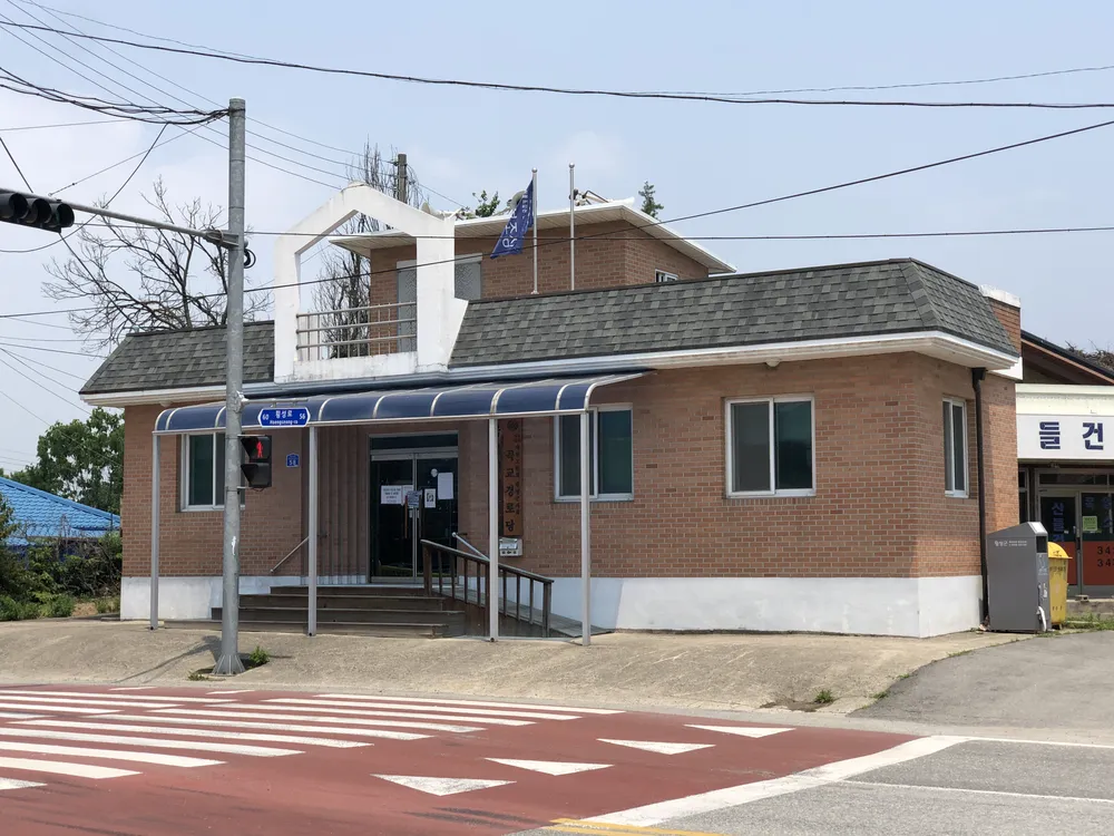 곡교리마을회 대표 이미지