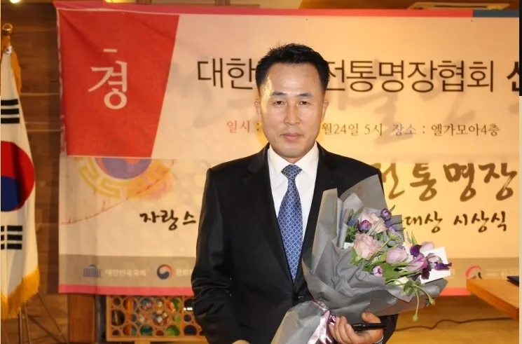 상장풍의례원 대표 이미지