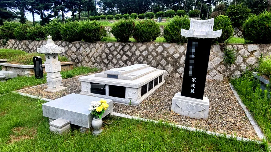 스카이로드퓨너럴 대표 이미지