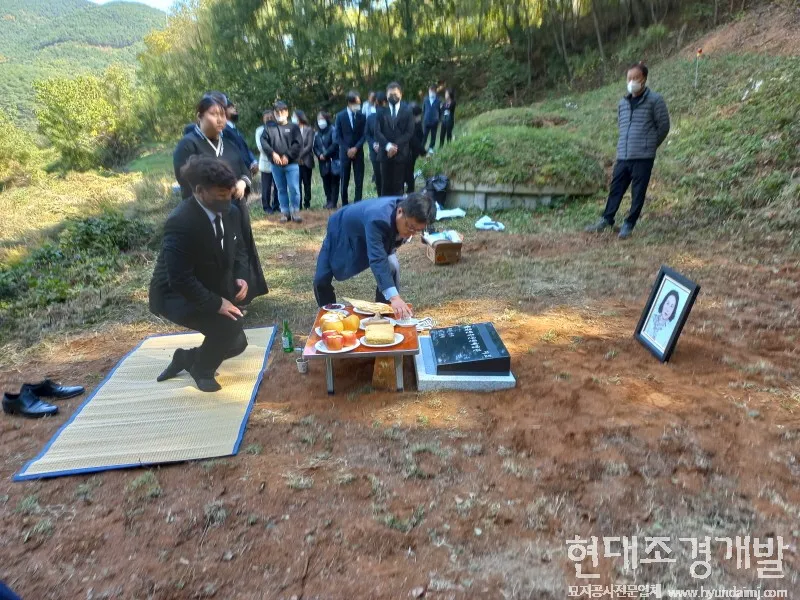 현대조경개발 대표 이미지
