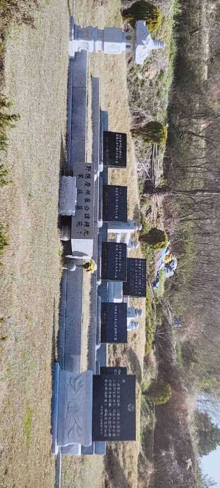 동명잔디 대표 이미지