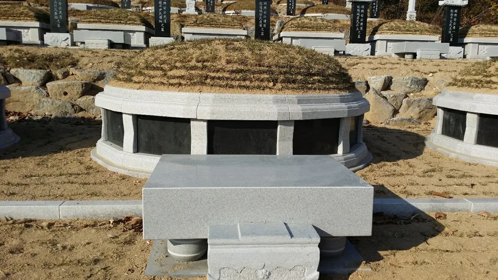강화묘지이장 대표 이미지