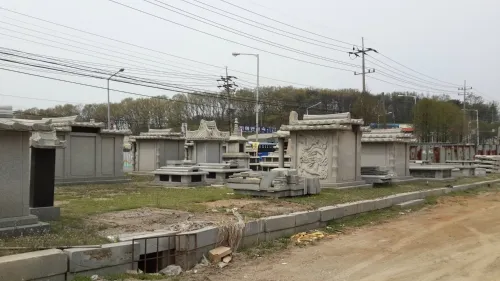 공촌장묘산업 대표 이미지