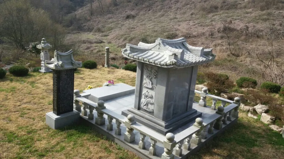 장의사동방석재 대표 이미지